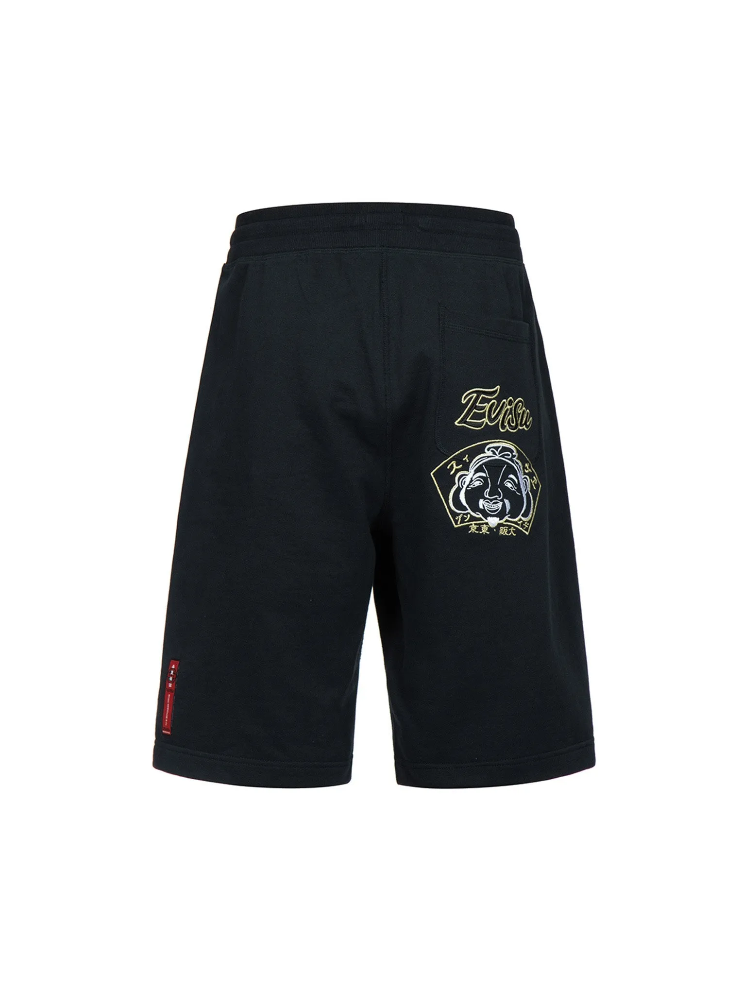 Fan-shape Godhead Embroidery Sweat Shorts